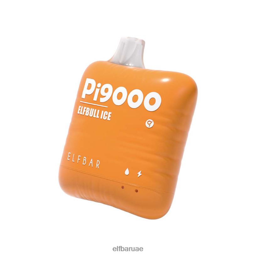 قزم