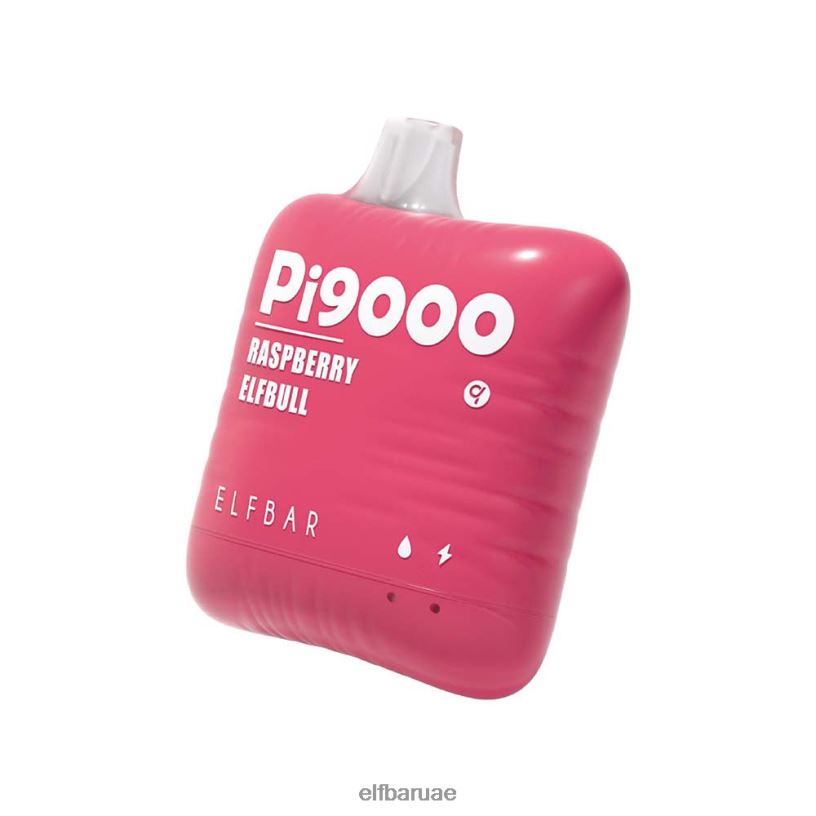 قزم توت