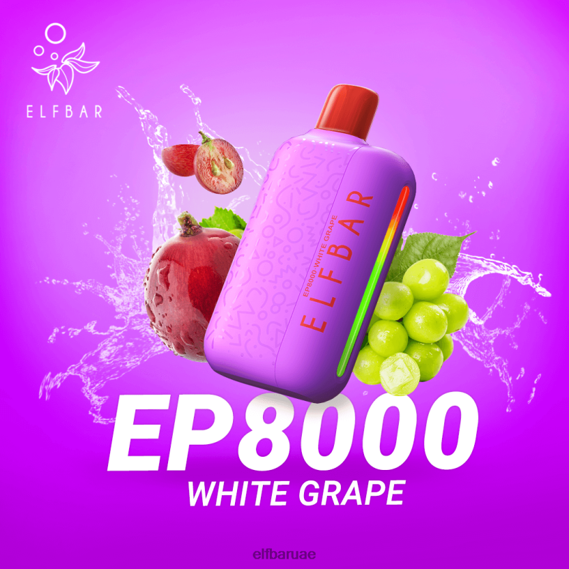 عنب ابيض ELFBAR نفث vape الجديد ep8000 القابل للتصرف L0J8R73